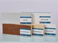 輕質(zhì)保溫復(fù)合板